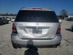 2008 Mercedes-Benz GL 450 4matic