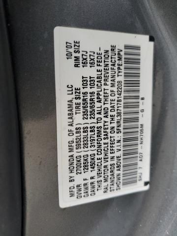 2007 Honda Odyssey EXL