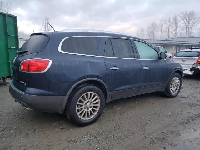 2008 Buick Enclave CXL