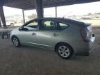 2006 Toyota Prius