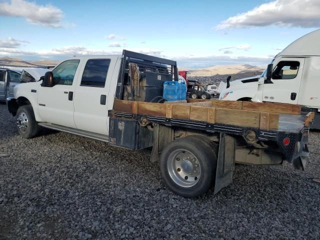 2004 Ford F450 Super Duty