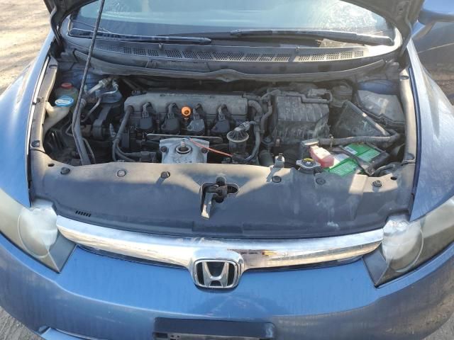 2006 Honda Civic LX