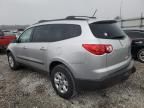 2012 Chevrolet Traverse LS