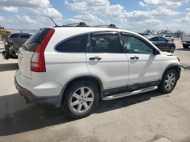 2007 Honda CR-V EX