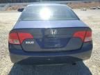 2008 Honda Civic EX