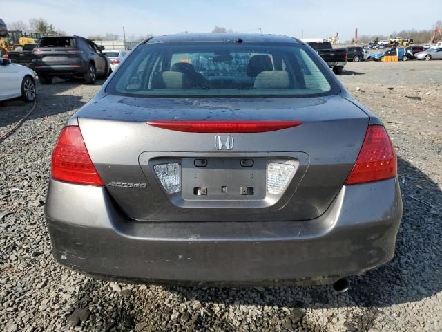 2006 Honda Accord EX