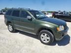 2007 Jeep Grand Cherokee Laredo