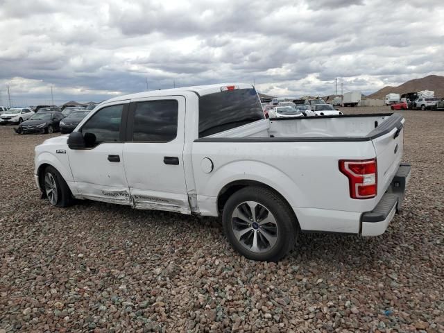 2020 Ford F150 Supercrew