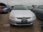 2005 Honda Accord EX