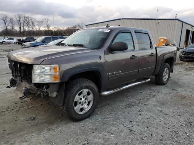 2008 Chevrolet Silverado K1500