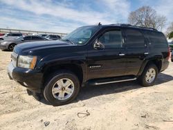 Salvage cars for sale at Chatham, VA auction: 2008 Chevrolet Tahoe K1500