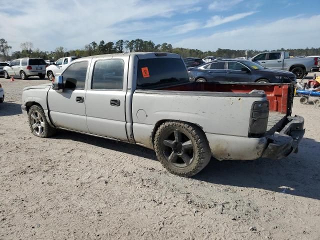 2006 Chevrolet Silverado C1500