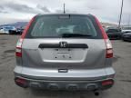 2007 Honda CR-V LX