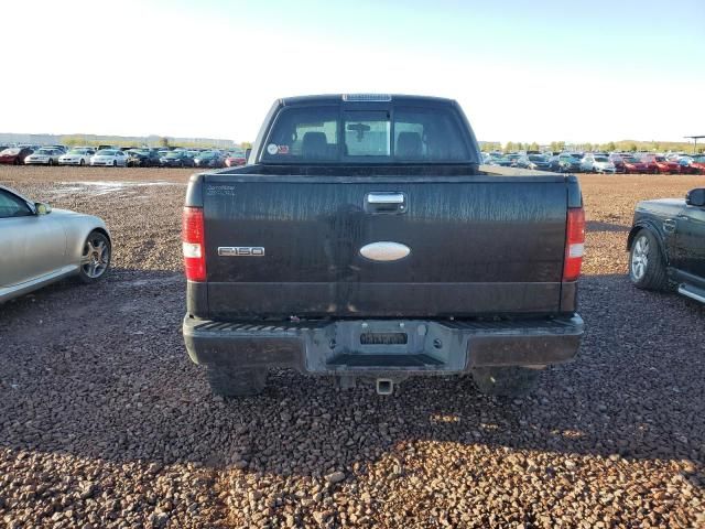 2006 Ford F150 Supercrew