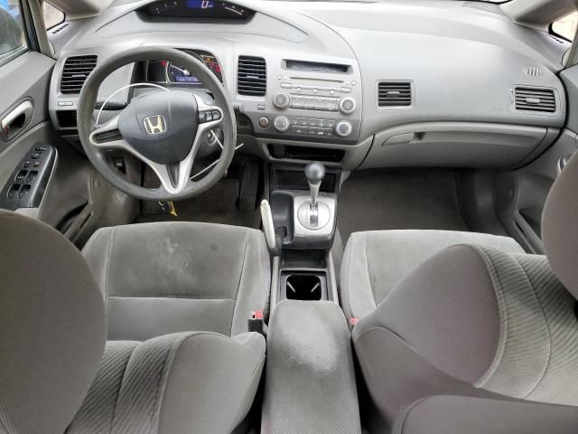 2009 Honda Civic LX