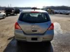 2009 Nissan Versa S