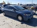 2009 Honda Civic Hybrid