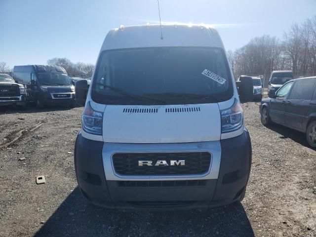 2021 Dodge RAM Promaster 2500 2500 High