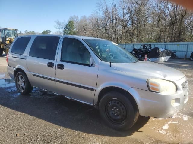 2008 Chevrolet Uplander LS