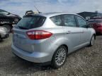 2015 Ford C-MAX Premium SEL