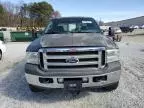 2003 Ford F250 Super Duty