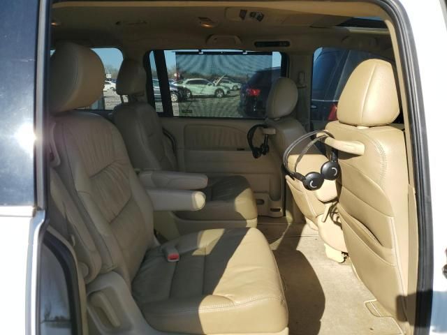 2008 Honda Odyssey EXL