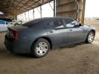 2007 Dodge Charger SE