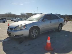 Chevrolet Vehiculos salvage en venta: 2008 Chevrolet Impala LS