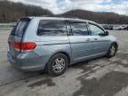 2008 Honda Odyssey EXL