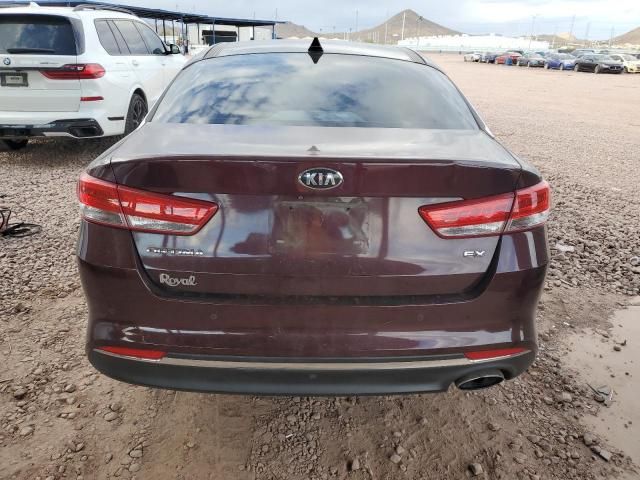 2016 KIA Optima EX