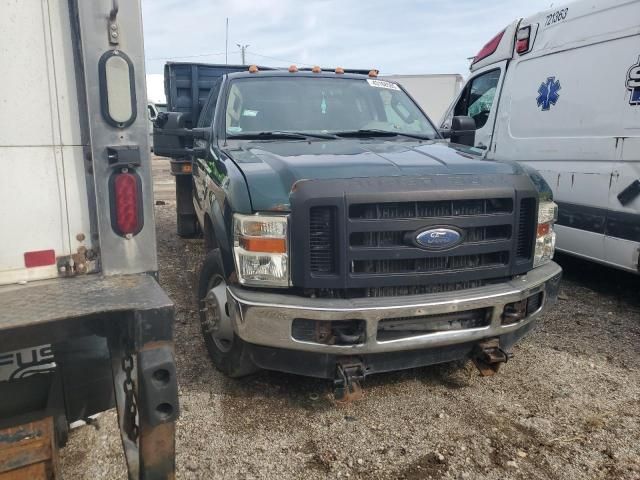 2008 Ford F350 Super Duty