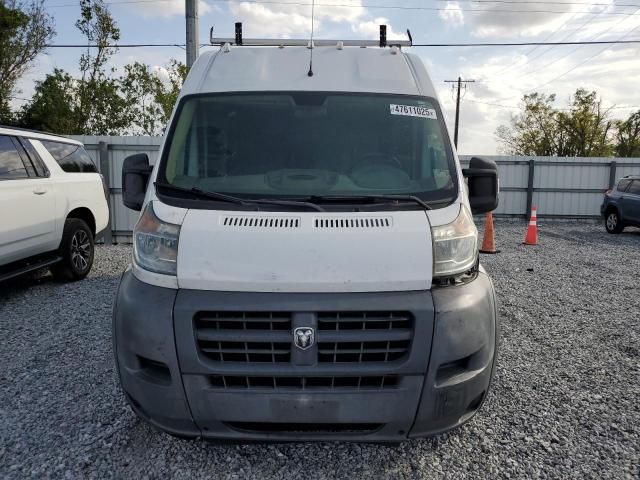 2015 Dodge RAM Promaster 2500 2500 High