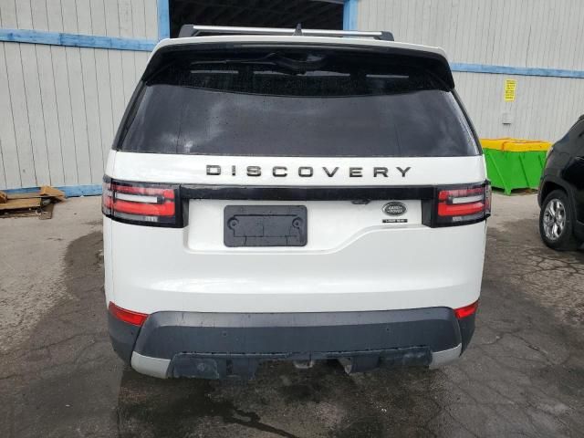 2017 Land Rover Discovery HSE Luxury