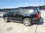 2008 Chevrolet Tahoe C1500