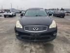 2008 Infiniti EX35 Base