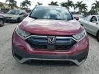 2021 Honda CR-V SE