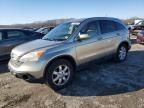 2007 Honda CR-V EXL