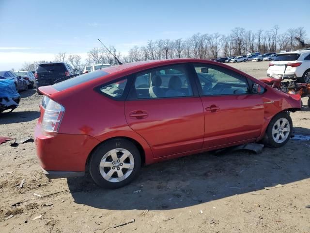 2009 Toyota Prius