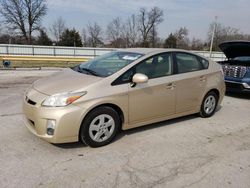 Salvage cars for sale at Rogersville, MO auction: 2011 Toyota Prius