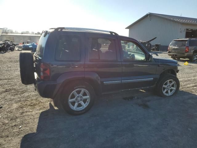 2007 Jeep Liberty Limited