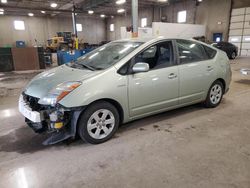 2007 Toyota Prius en venta en Blaine, MN