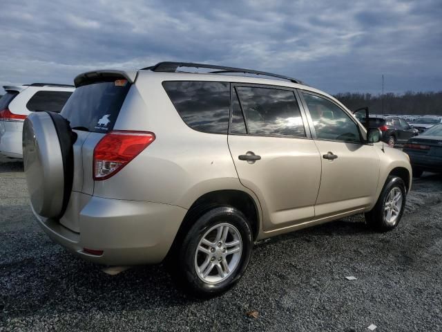 2007 Toyota Rav4