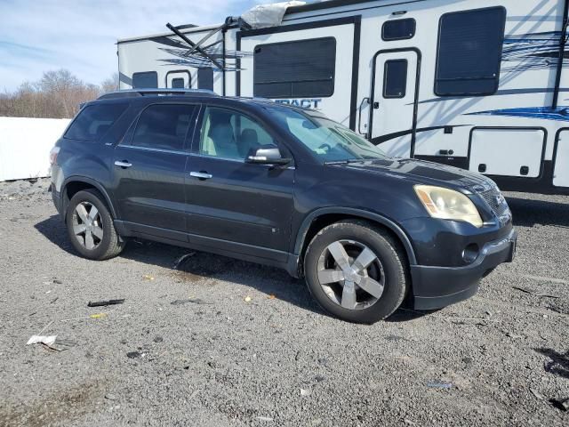 2009 GMC Acadia SLT-1