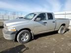 2012 Dodge RAM 1500 ST