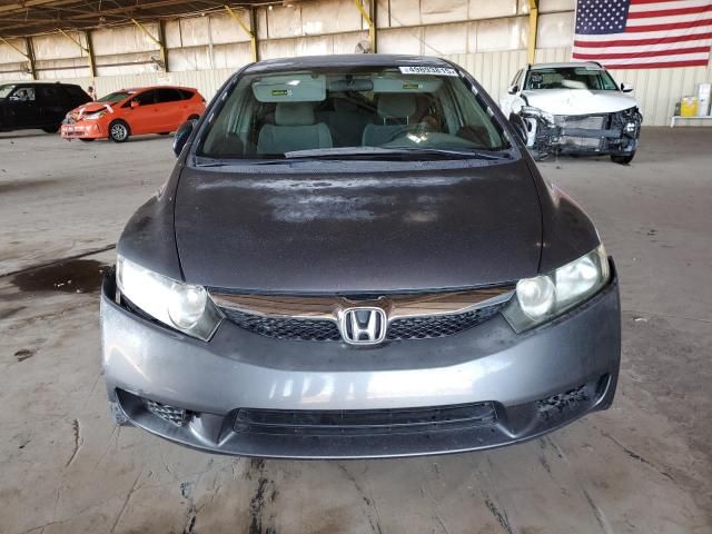 2010 Honda Civic VP