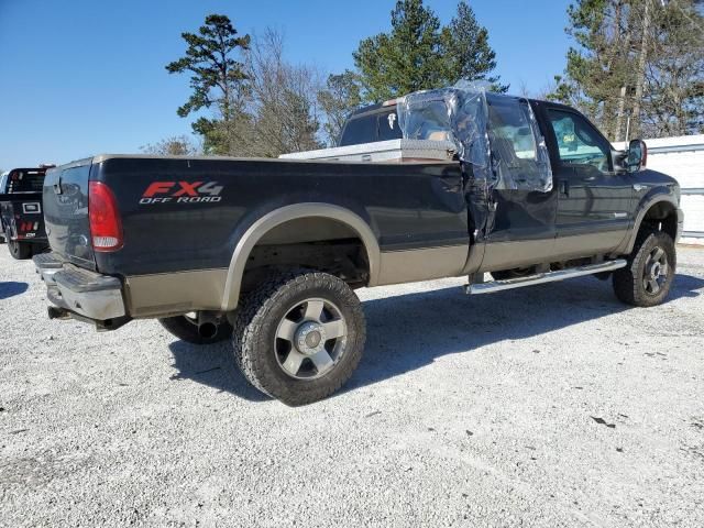 2006 Ford F350 SRW Super Duty