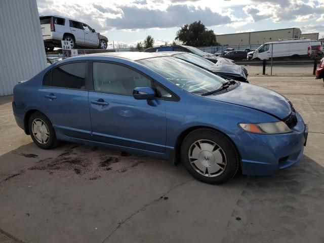 2009 Honda Civic Hybrid