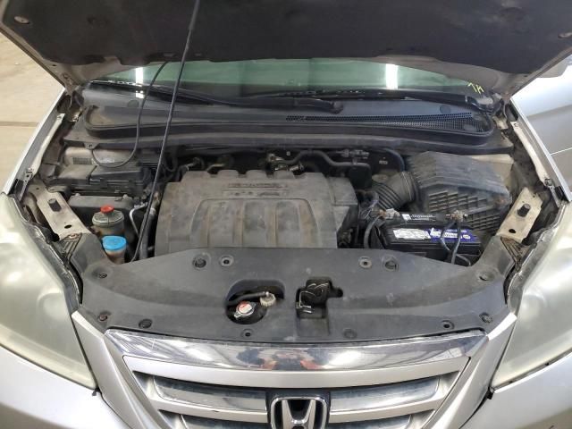 2006 Honda Odyssey EXL