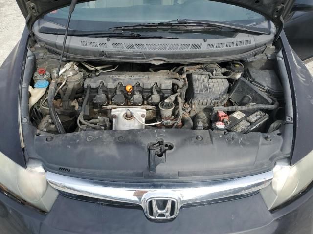 2007 Honda Civic LX