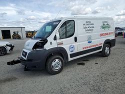 Salvage cars for sale at Lumberton, NC auction: 2021 Dodge RAM Promaster 2500 2500 Standard